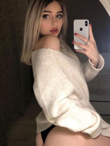 Леля